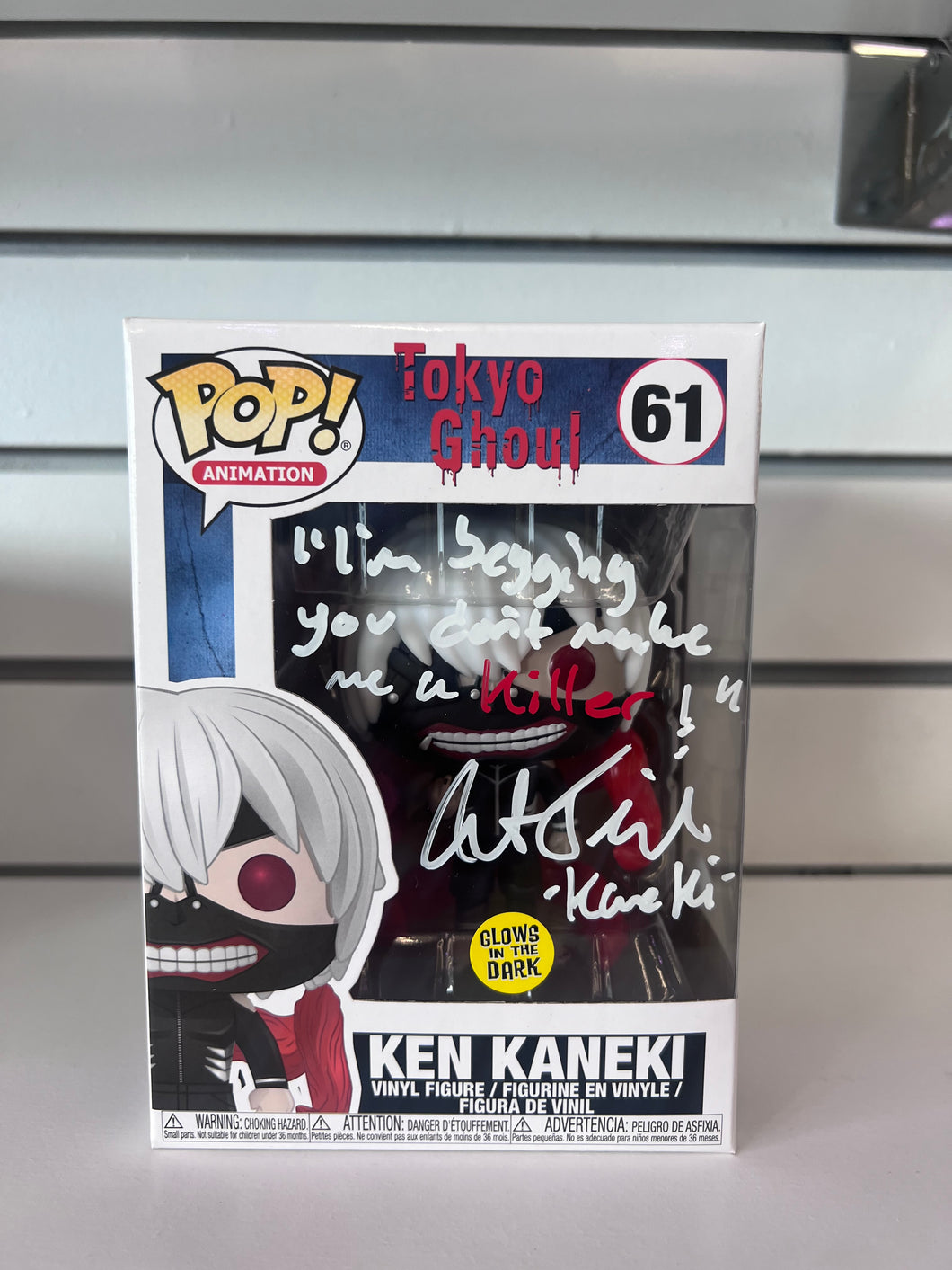 Funko Pop Ken Kaneki (Glow in the Dark) (Signed By Austin Tindle With JSA Authentication)