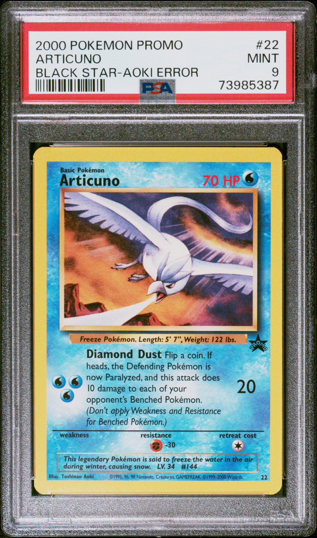 PSA 9 Articuno (Aoki Error) [Black Star Promo]