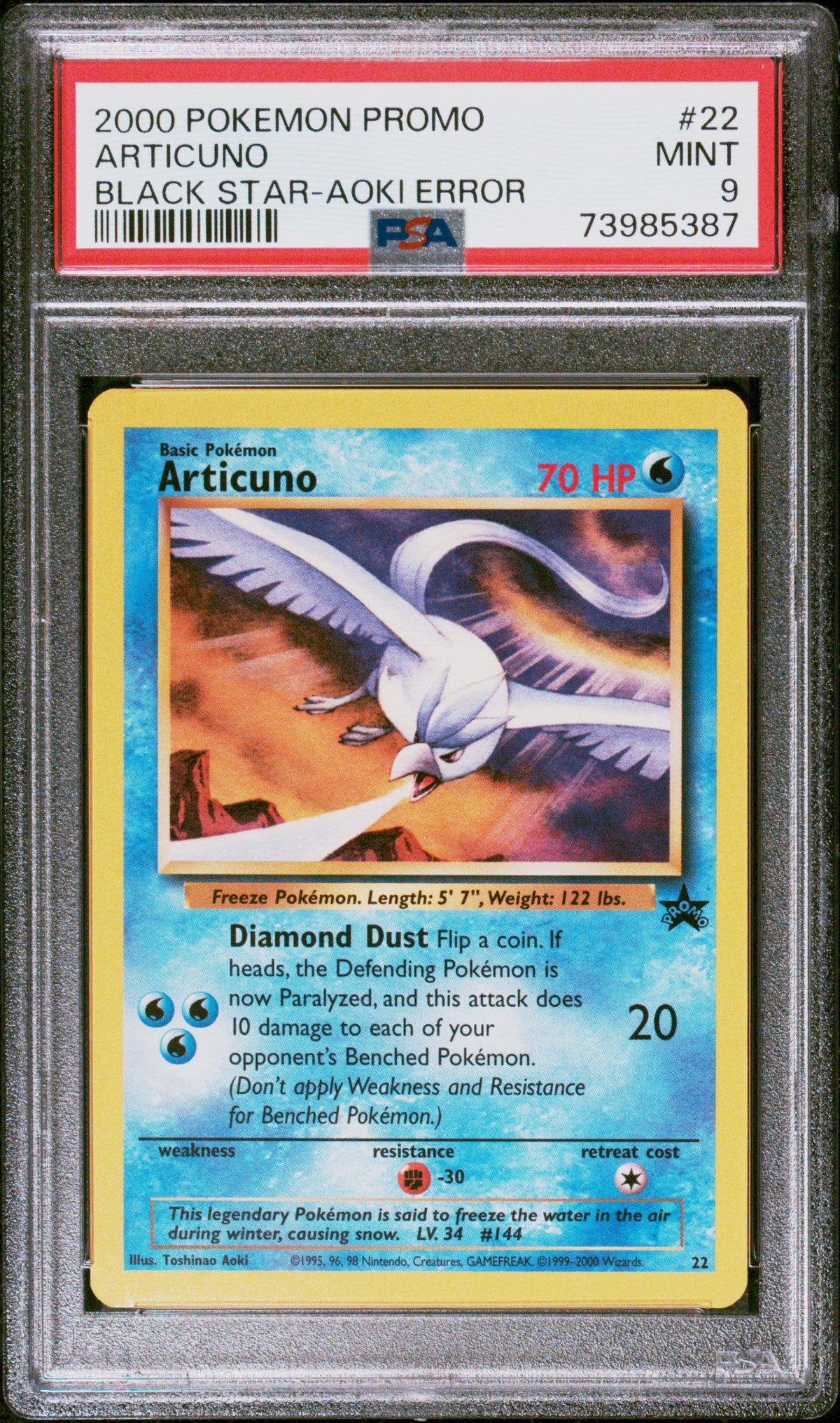 PSA 9 Articuno (Aoki Error) [Black Star Promo]
