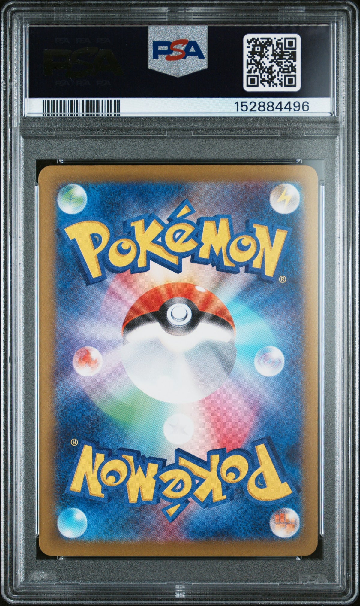 PSA 10 Japanese Mega Dragonite ex (Special Art Rare) [Mega Dream EX]