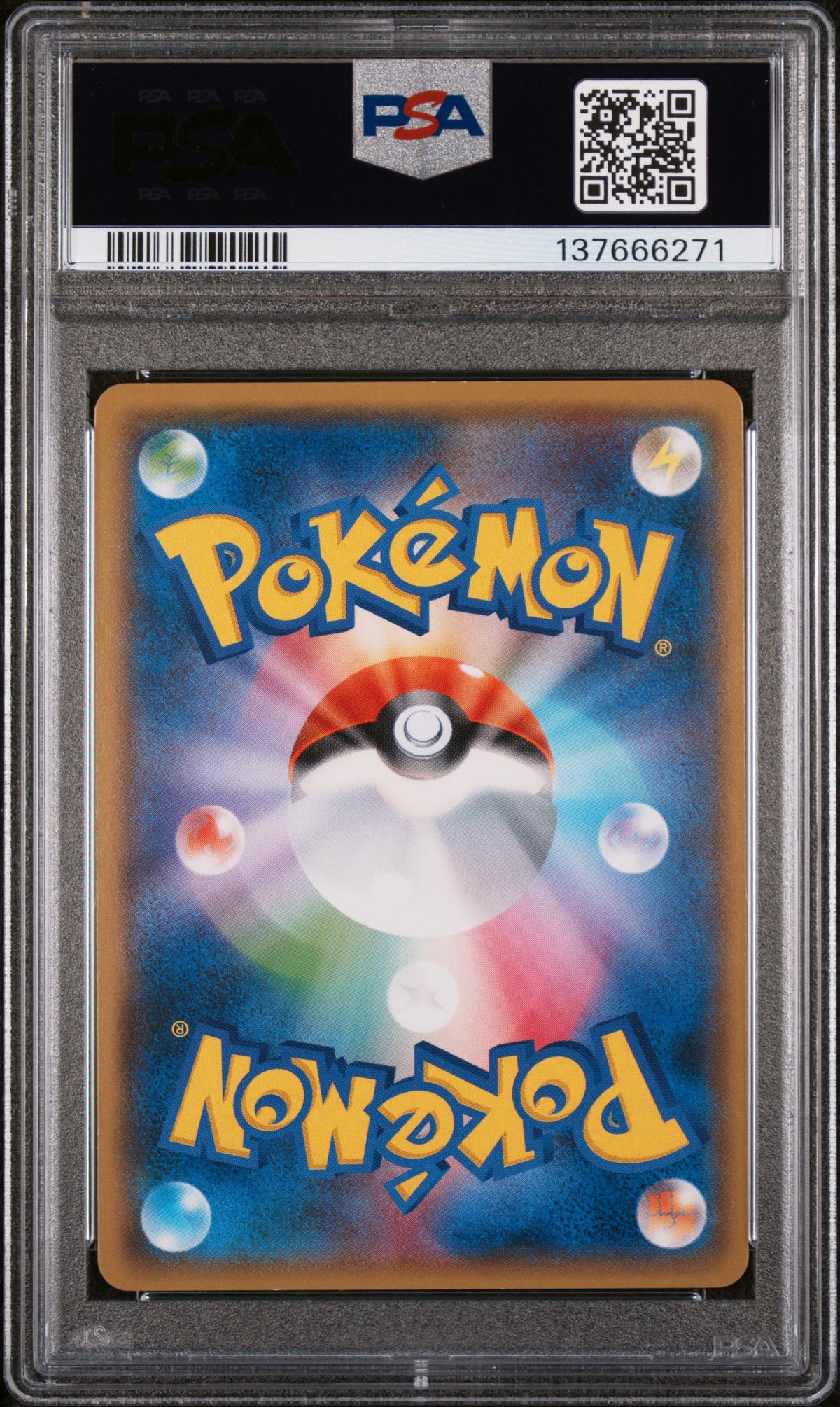 PSA 10 Japanese Reshiram GX (Full Art) [Dragon Storm]