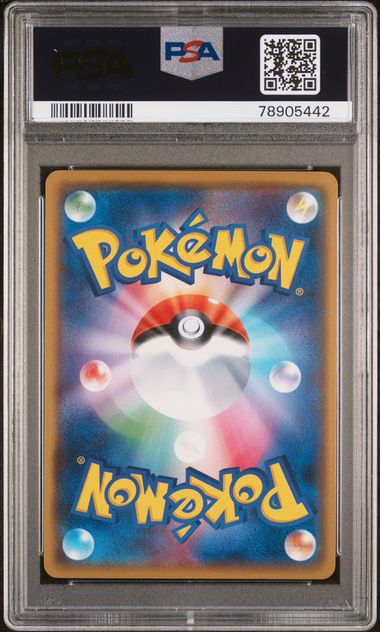 PSA 10 Japanese Team Rocket's Harassment 026[Ash vs Team Rocket Deck Kit]