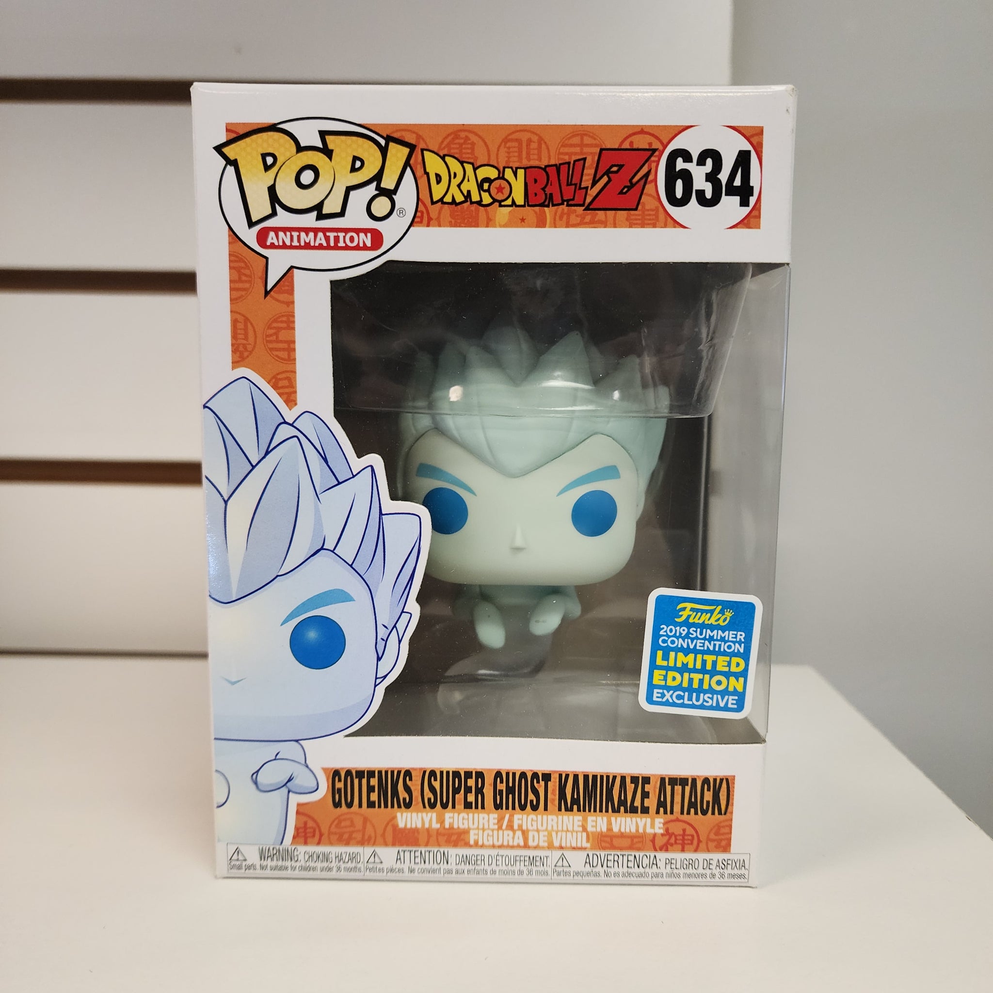 Funko Pop Gotenks (Super Ghost Kamikaze Attack) | Pure Joy Toys