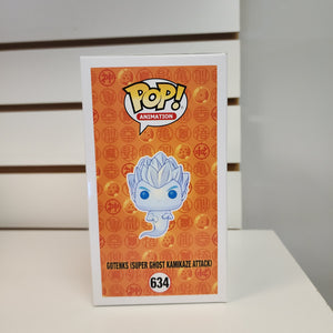 Funko Pop Gotenks (Super Ghost Kamikaze Attack)