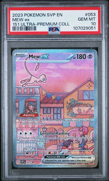 PSA 10 Mew ex 151 Ultra Premium Collection #053