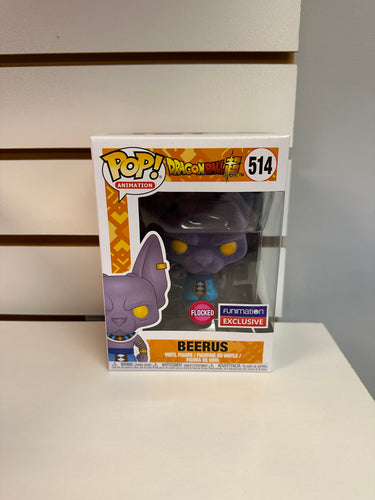 Funko Pop Beerus (Flocked)