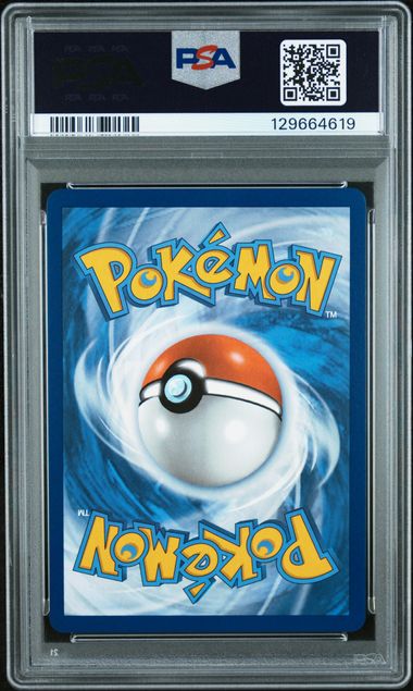PSA 10 Reshiram ex White Flare #173