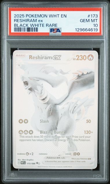 PSA 10 Reshiram ex White Flare #173