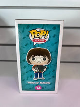Funko Pop "Weird Al" Yankovic