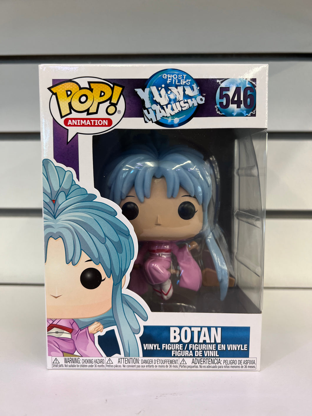 Funko Pop Botan