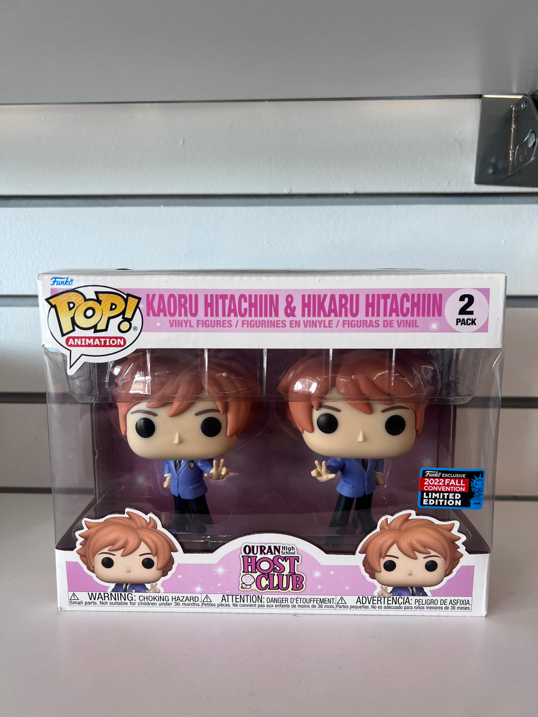 Funko Pop Kaoru Hitachiin / Hikaru Hitachiin