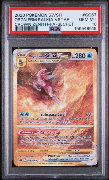 PSA 10 Origin Forme Palkia Vstar Crown Zenith Secret #GG67