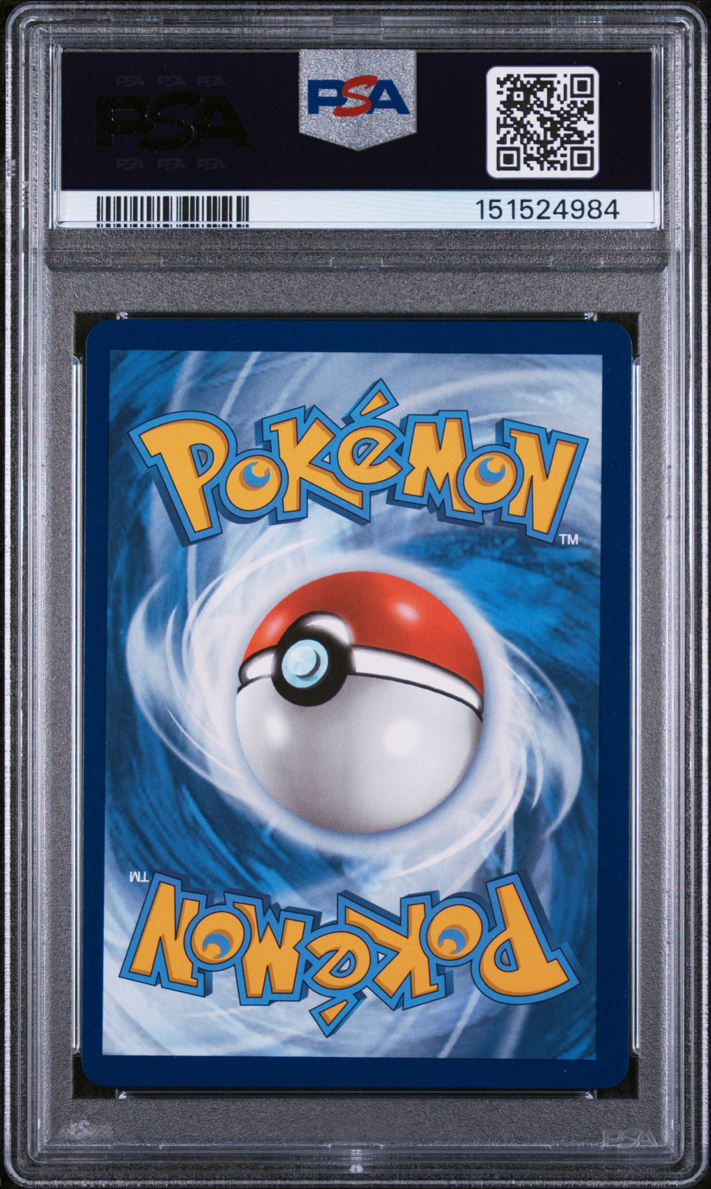 PSA 10 Mega Venusaur ex (Special Illustration Rare) [Mega Evolution]