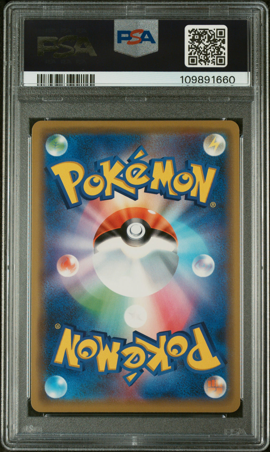 PSA 10 Japanese Pikachu & Zekrom GX [Tag All Stars]