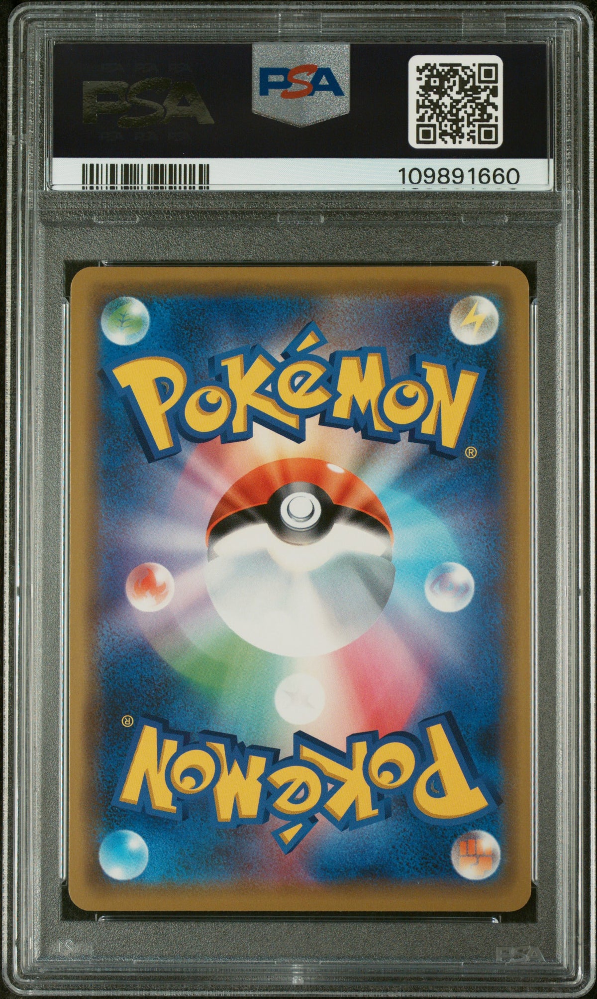PSA 10 Japanese Pikachu & Zekrom GX [Tag All Stars]