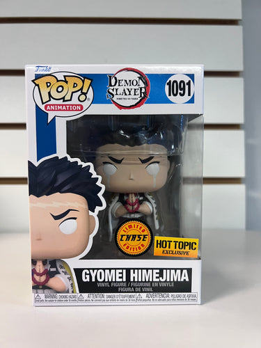 Funko Pop Gyomei Himejima
