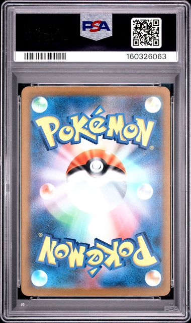 PSA 10 Japanese Team Rocket's Mewtwo ex #237