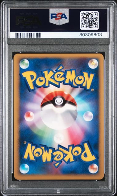 PSA 9 Japanese Mewtwo 10th Movie Promo