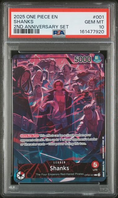 PSA 10 Shanks 2nd Anniversary Set #001