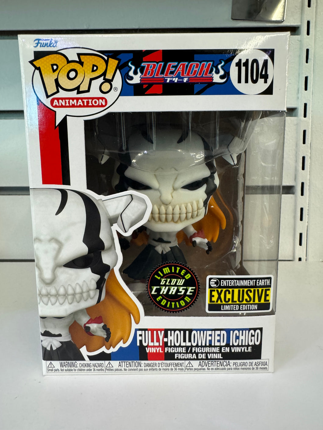 Funko Pop Fully-Hollowfied Ichigo (Glow)