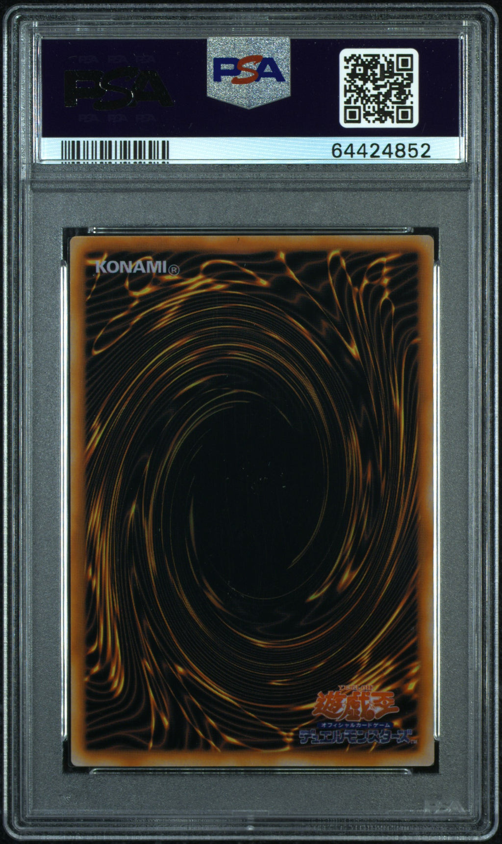 PSA 9 Japanese Dark Magician 20th anniversary duelist box