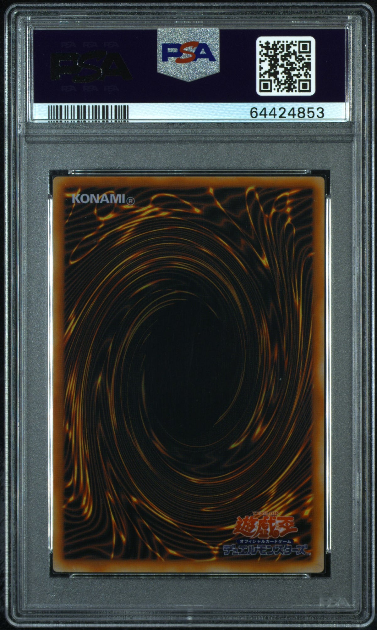 PSA 9 Japanese Blue-Eyes White Dragon 20th anniversary duelist box