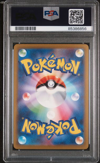 PSA 10 Mew ex SV2a #208