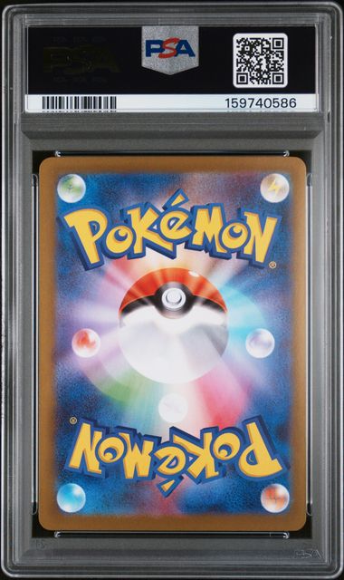 PSA 10 Japanese Tohoku's Pikachu #260