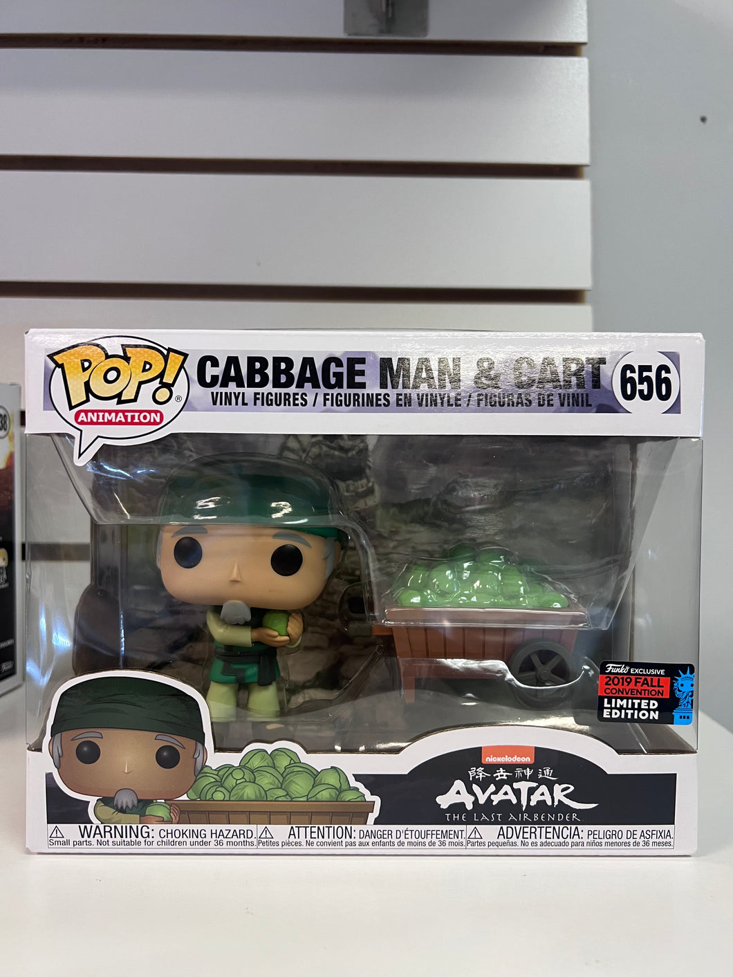 Funko Pop Cabbage Man & Cart [Shared Sticker]