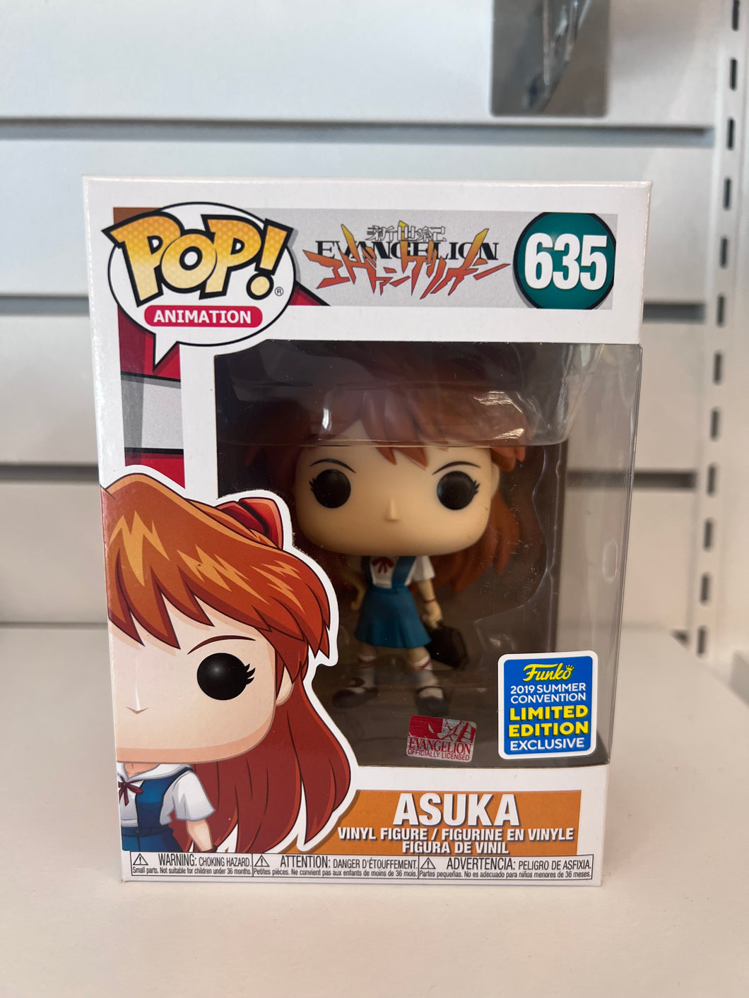 Funko Pop Asuka Langly Soryu (Neon Red Suit)