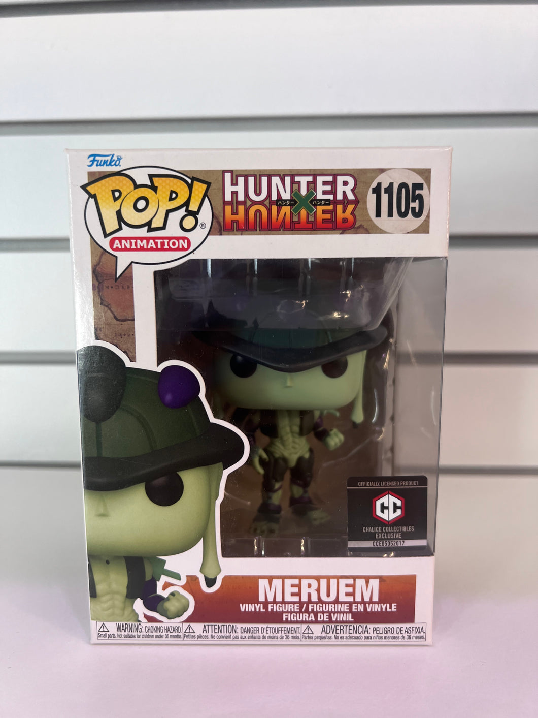 Funko Pop Meruem