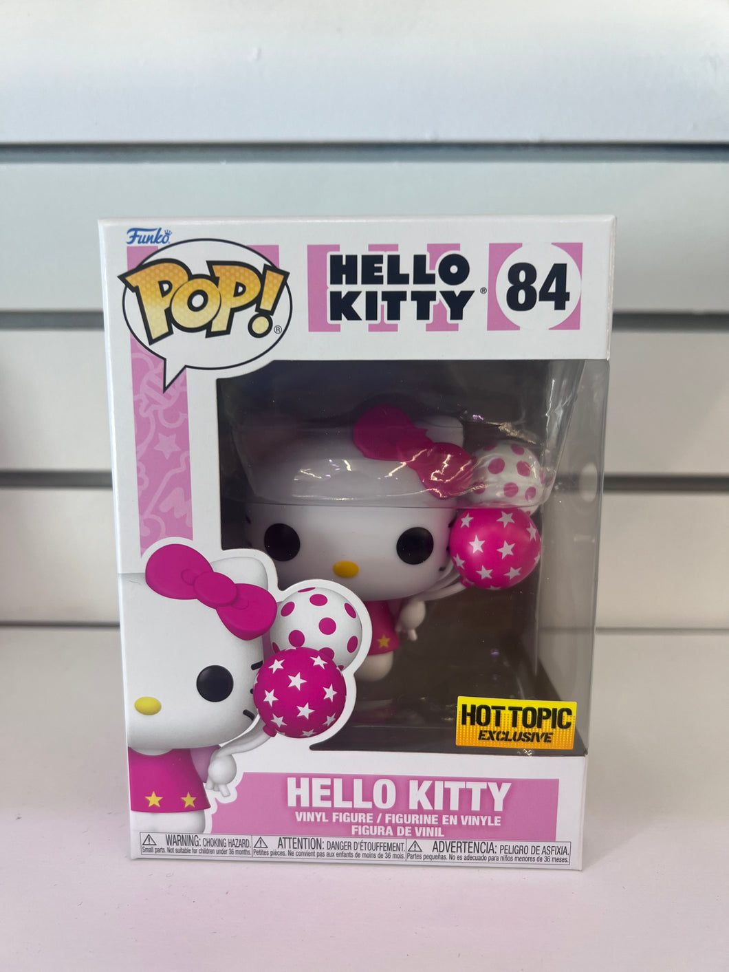 Funko Pop Hello Kitty with Balloons
