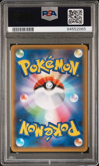 PSA 9 Japanese Blastoise 25th Anniversary #003