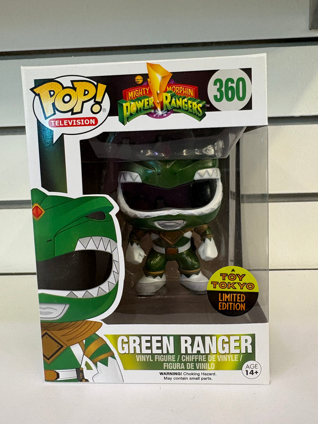 Funko Pop Green Ranger (Metallic)
