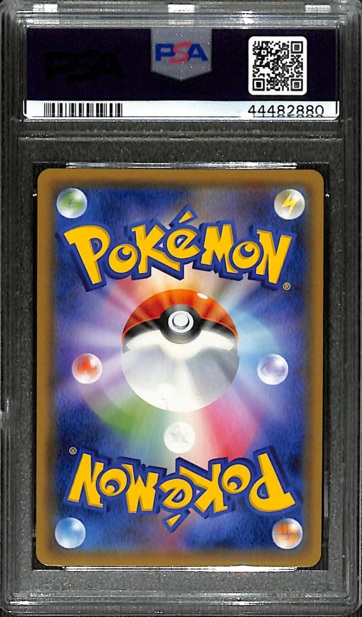 PSA 10 Japanese Blastoise & Piplup-GX [Remix Bout]