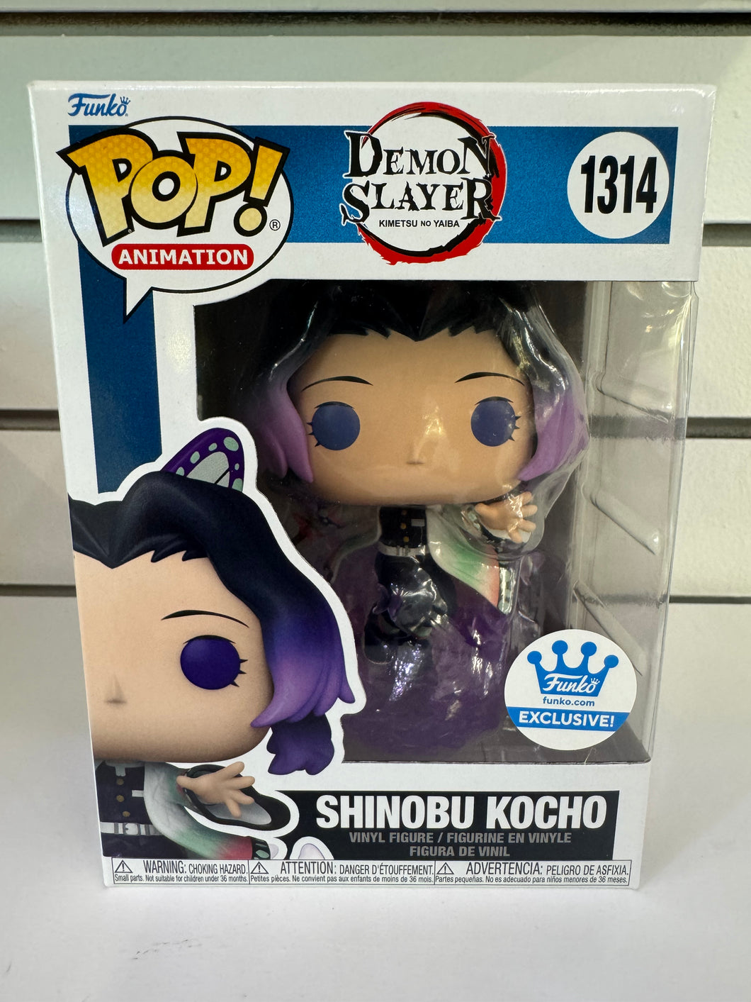 Funko Pop Shinobu Kocho
