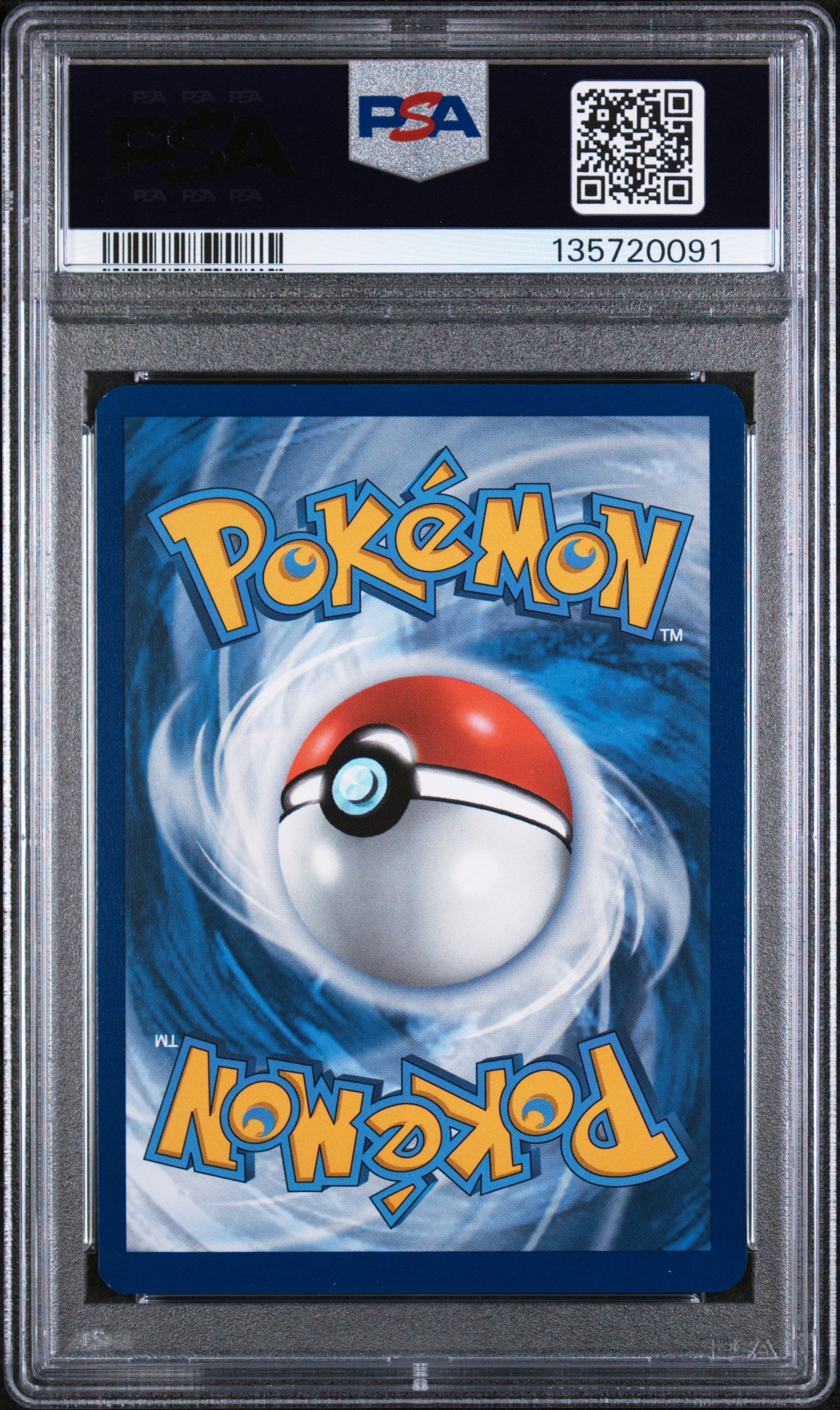 PSA 9 Blastoise ex #200 (Special Illustration Rare) [151]