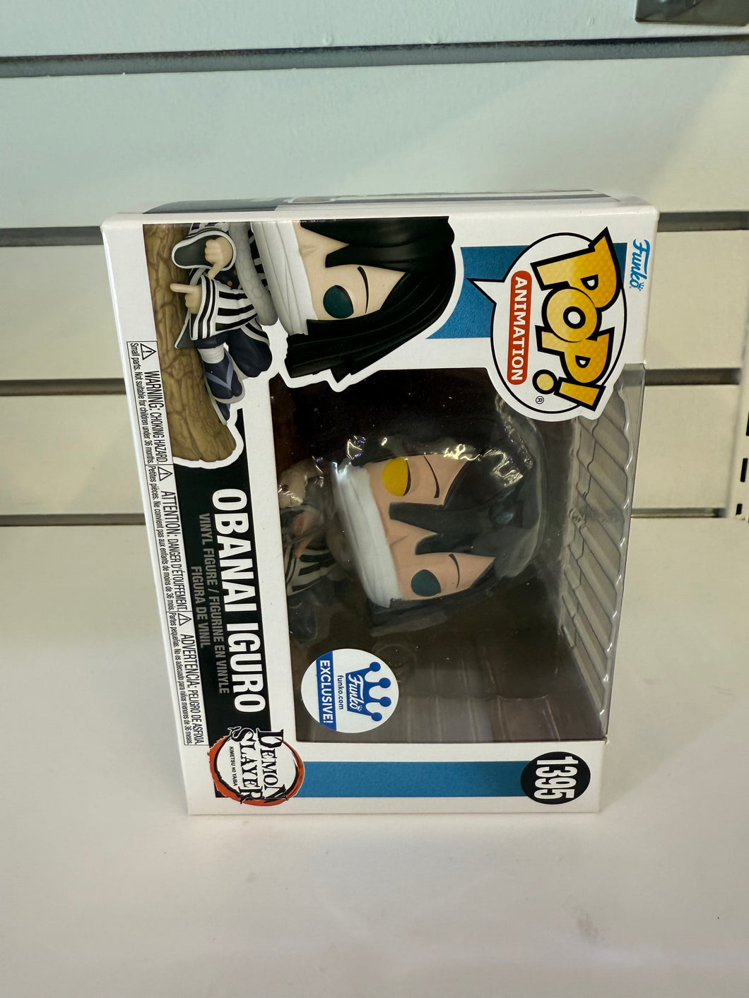 Funko Pop Obanai Iguro