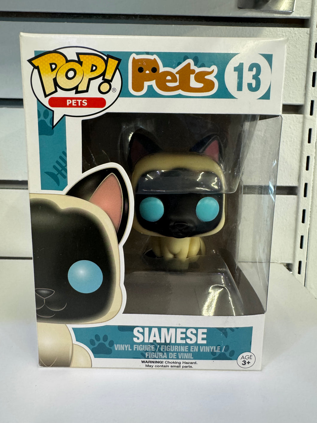 Funko Pop Siamese