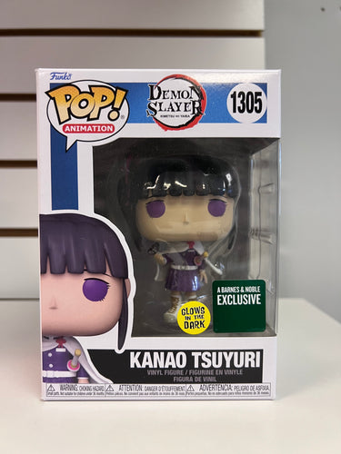 Funko Pop Kanao Tsuyuri