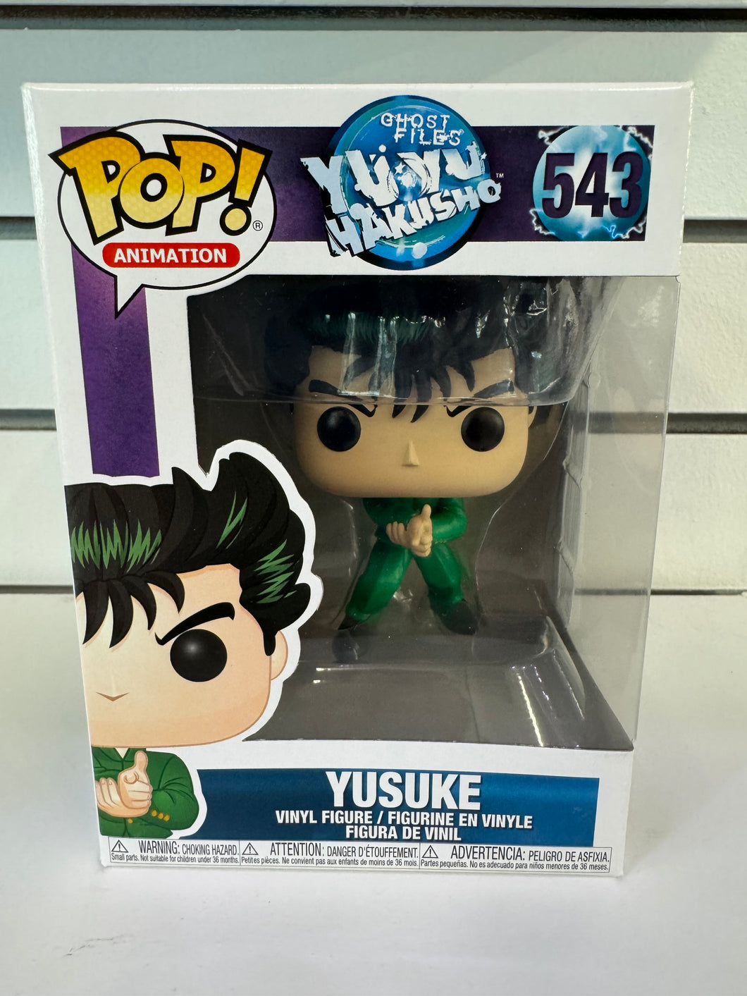 Funko Pop Yusuke