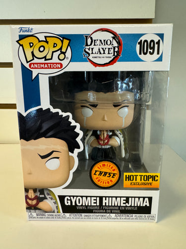 Funko Pop Gyomei Himejima