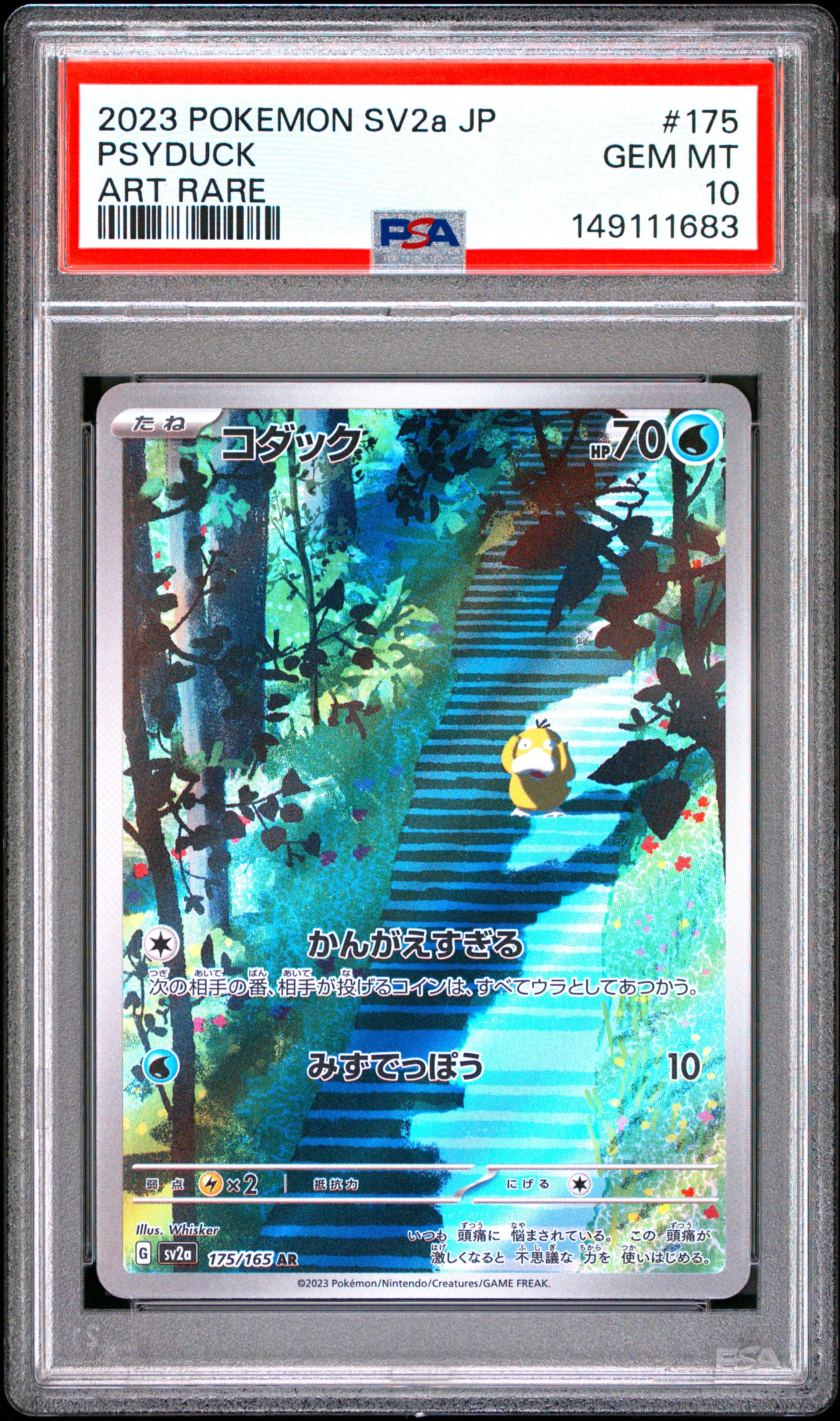 PSA 10 Japanese Psyduck #175 (Art Rare) [151]
