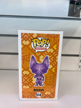 Funko Pop Beerus (Purple Chrome)