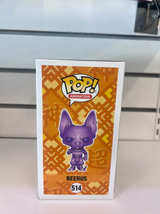 Funko Pop Beerus (Purple Chrome)