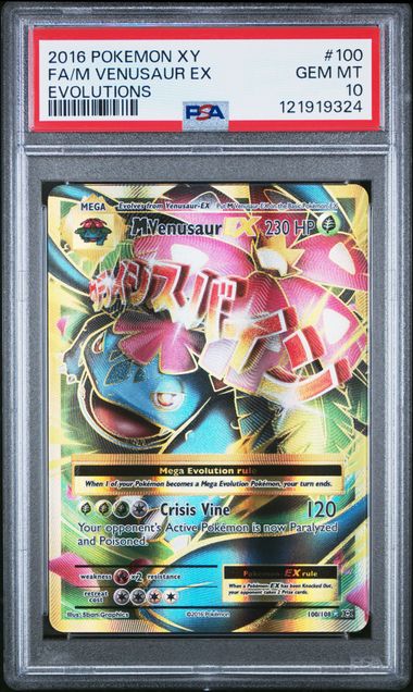 PSA 10 M venusaur EX XY Evolutions #100