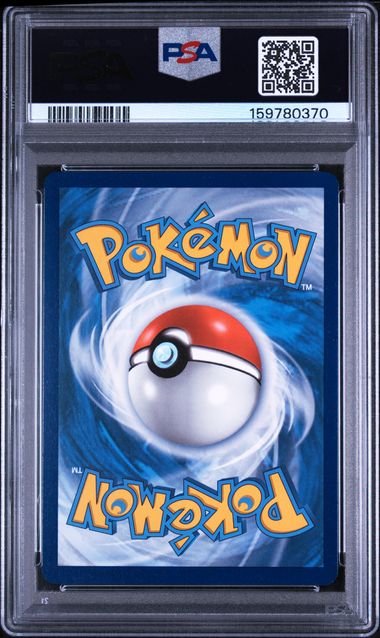PSA 9 Gengar Champion's Path Pin Collection #052
