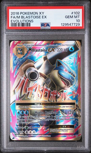 PSA 10 M Blastoise EX XY Evolutions #102