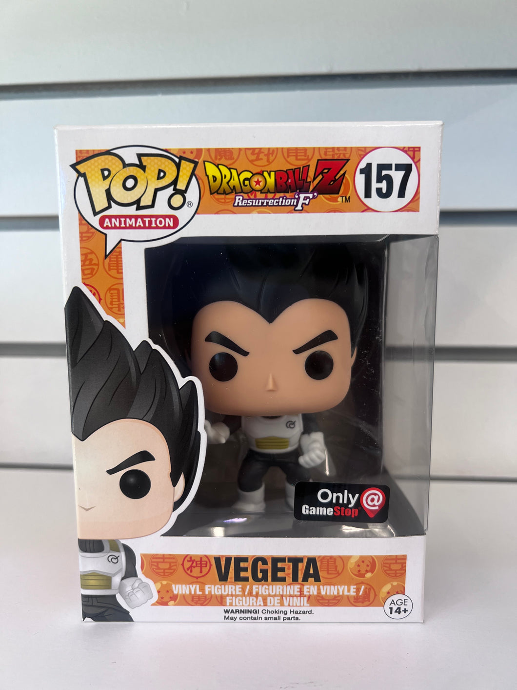Funko Pop Vegeta