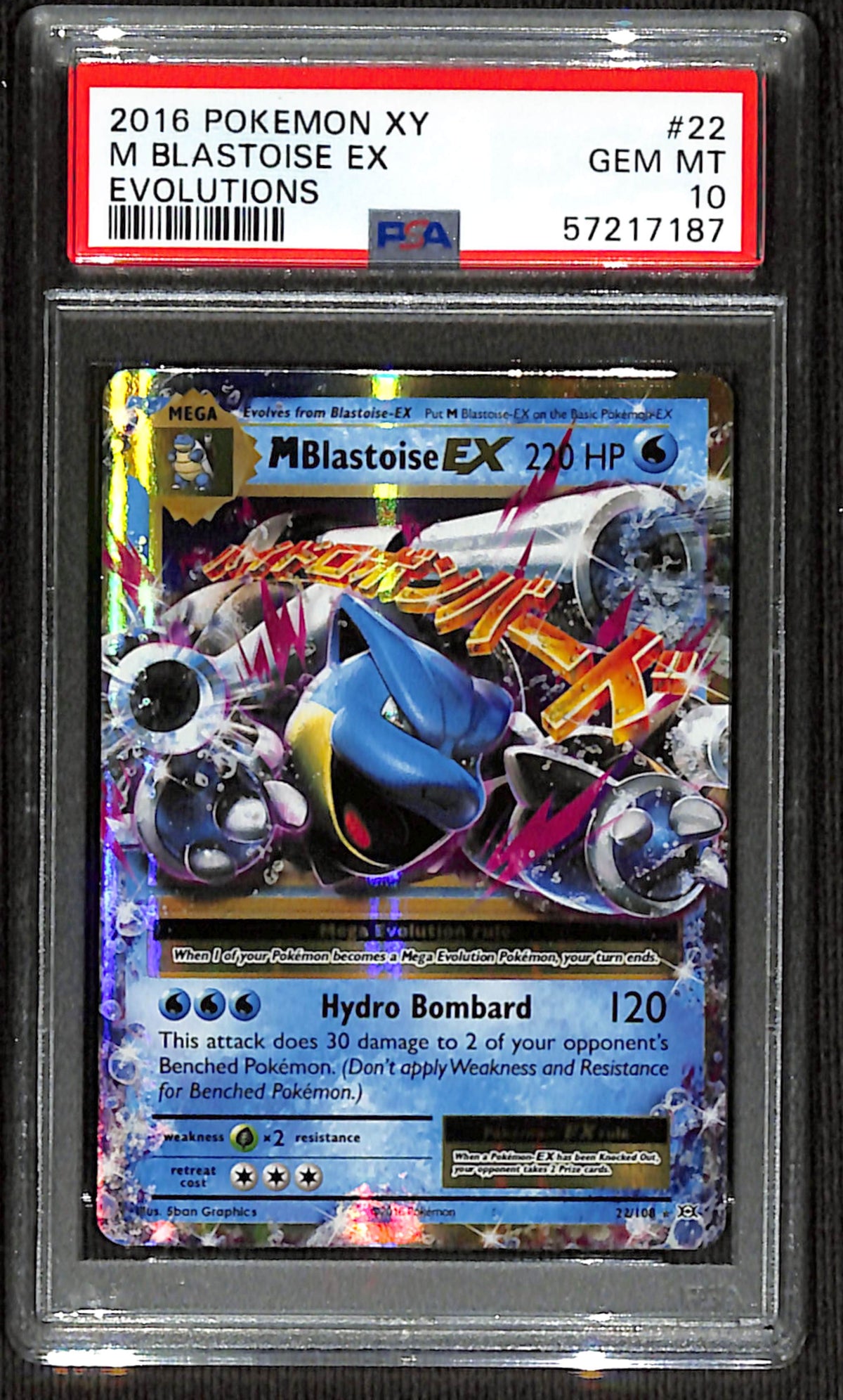 PSA 10 M Blastoise-EX [Evolutions]
